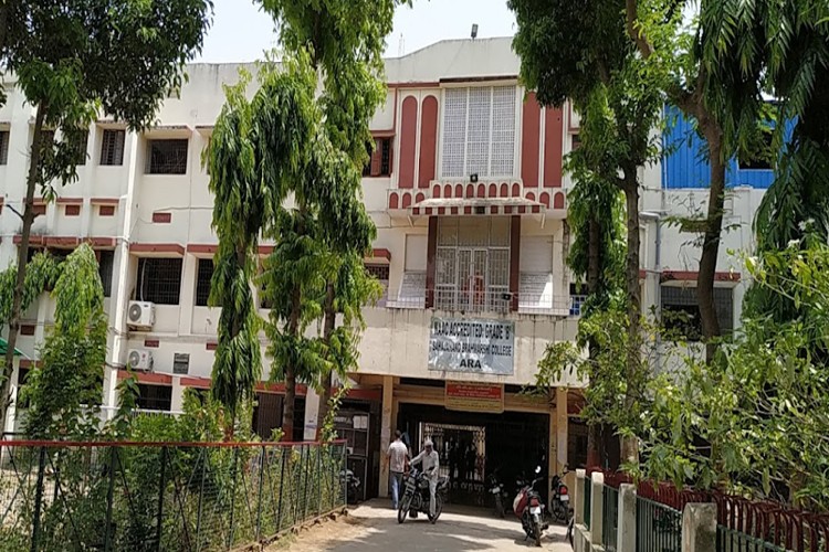 SB College, Arrah