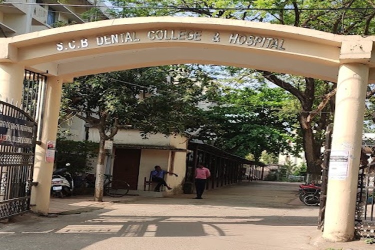 S.C.B Dental College & Hospital, Cuttack