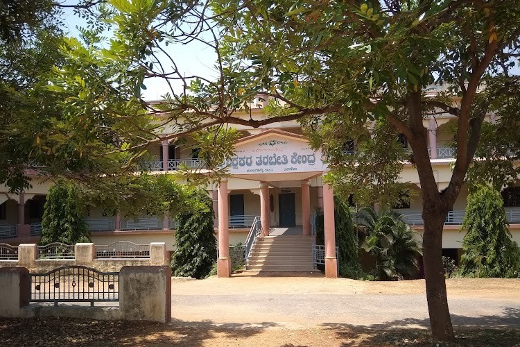 S.C.S. College of Pharmacy, Davanagere