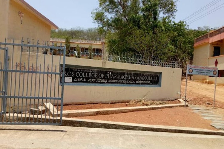 S.C.S. College of Pharmacy, Davanagere