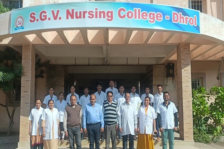 S.G.V. Nursing College, Jamnagar