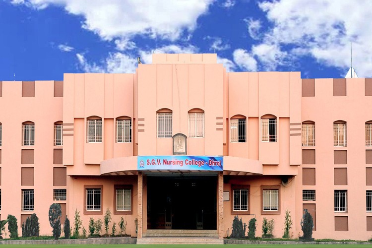 S.G.V. Nursing College, Jamnagar