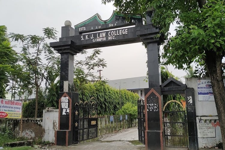 S.K.J. Law College, Muzaffarpur