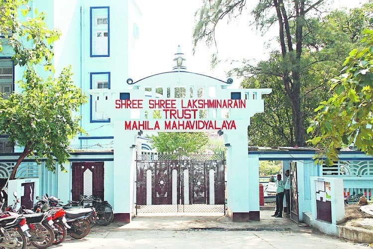 S.S.L.N.T Mahila Mahavidyalaya, Dhanbad