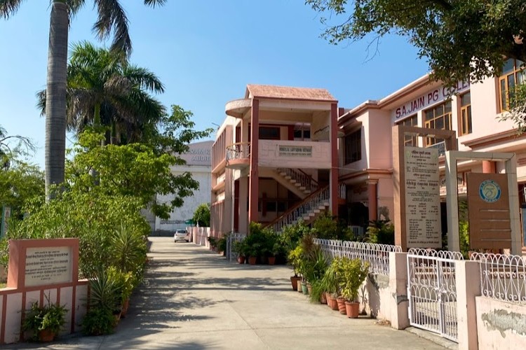 SA Jain College, Ambala