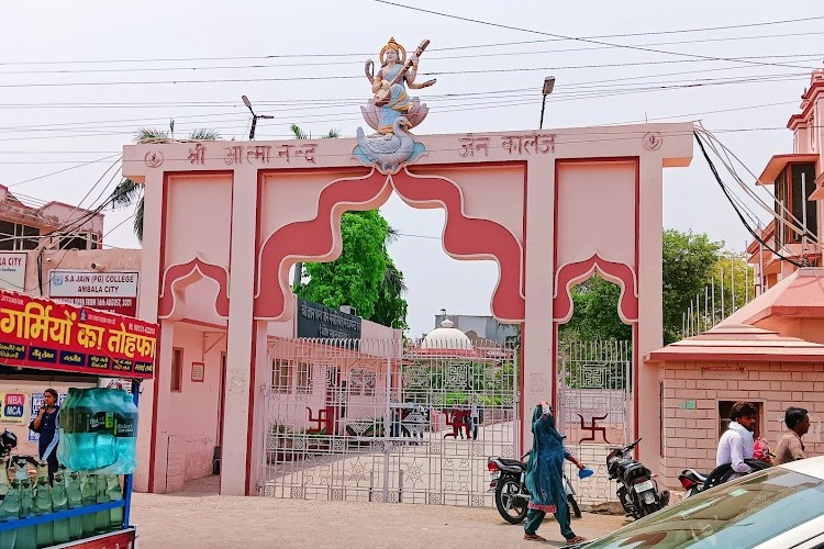 SA Jain College, Ambala