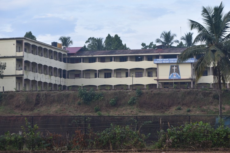 Sacred Heart College, Dakshin Kannada