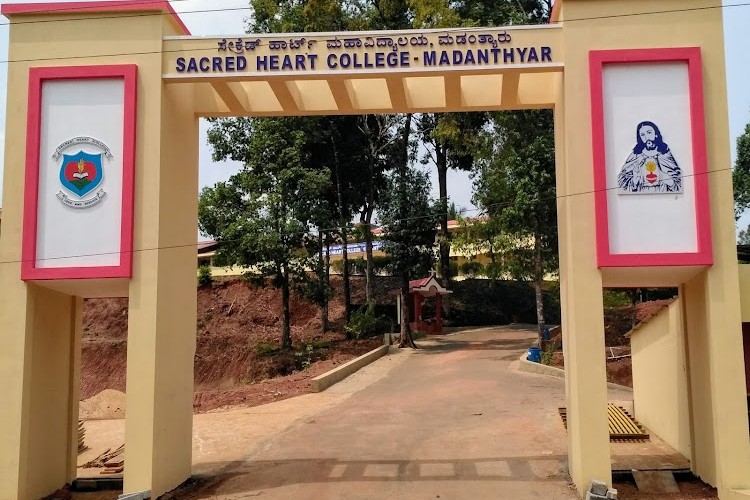 Sacred Heart College, Dakshin Kannada