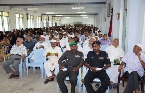 Sadakathullah Appa College, Palayamkottai