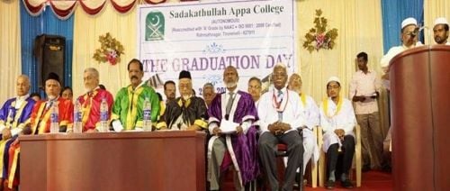 Sadakathullah Appa College, Palayamkottai