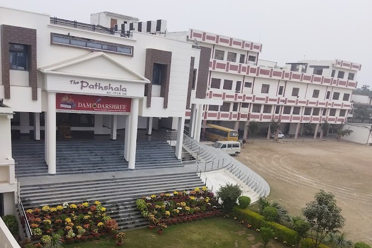 Sadanlal Savaldas Khanna Girls Degree College, Prayagraj