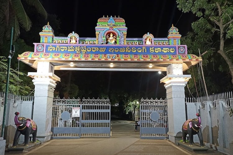 Sagi Rama Krishnam Raju Engineering College, Bhimavaram