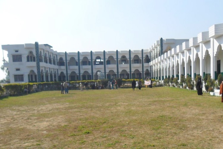 Sahas Degree College, Jyotiba Phule Nagar