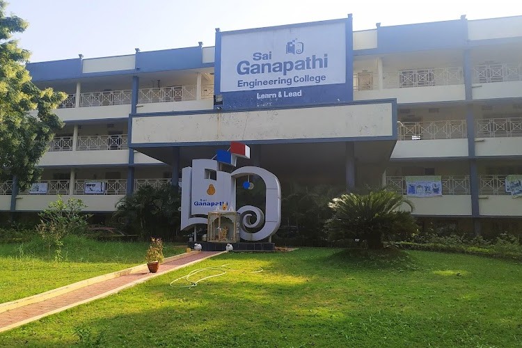 Sai Ganapathi Engineering College, Visakhapatnam