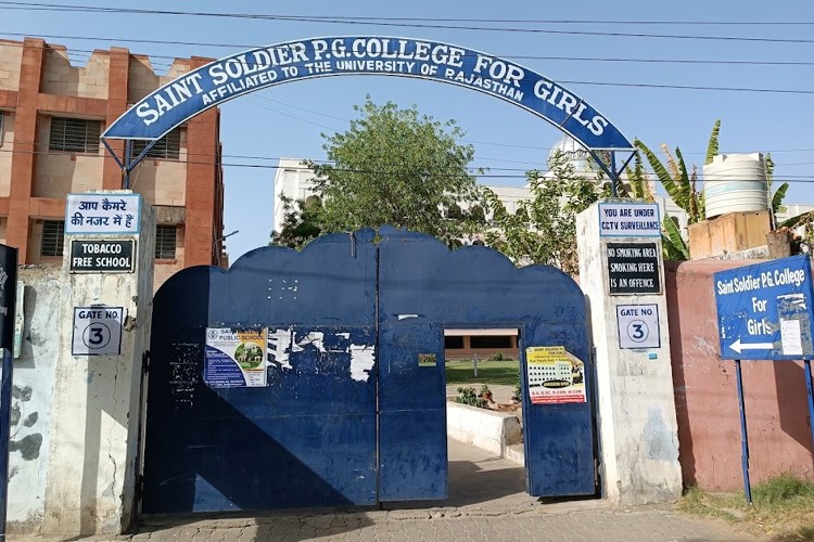 Saint Soldier PG College for Girls, Jaipur