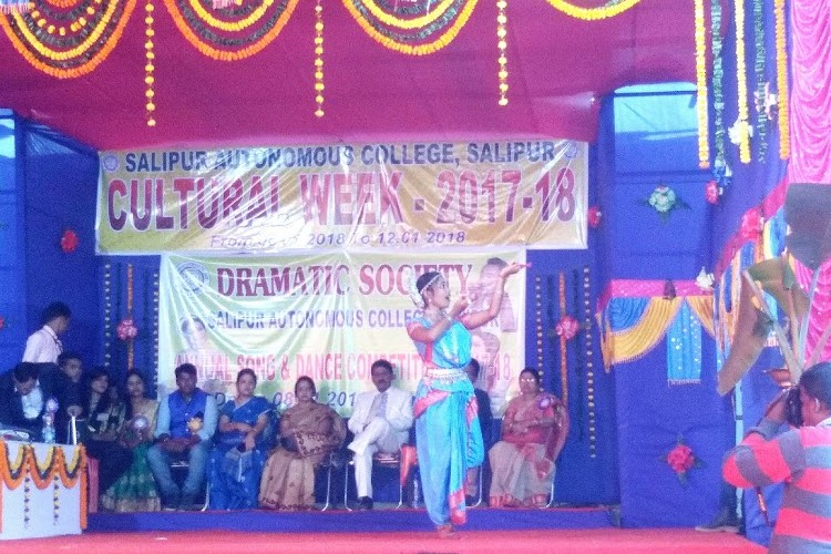 Salipur College, Cuttack