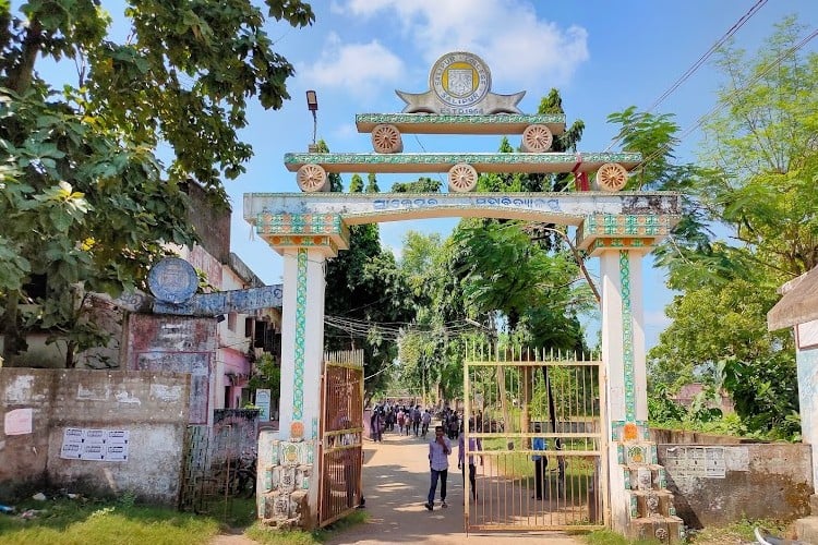 Salipur College, Cuttack