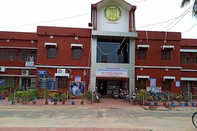 Salipur College, Cuttack