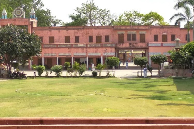 Saltnat Bahadur (PG) College, Jaunpur