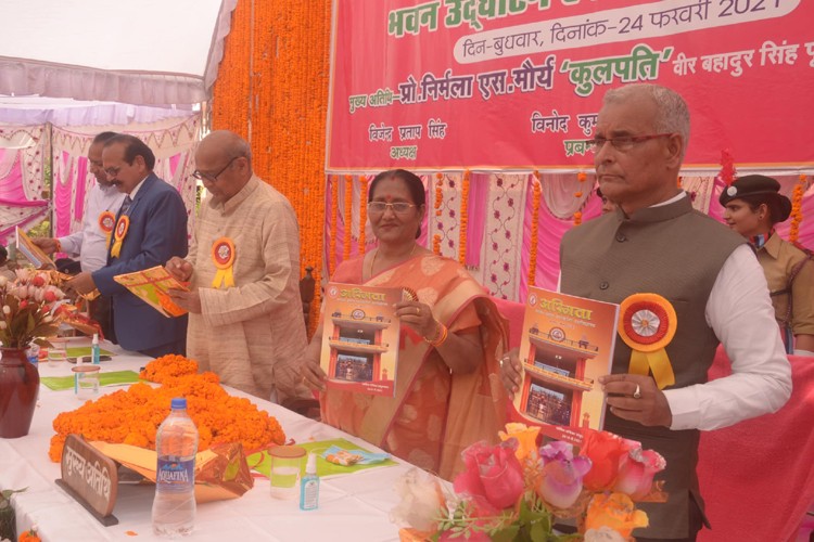 Saltnat Bahadur (PG) College, Jaunpur