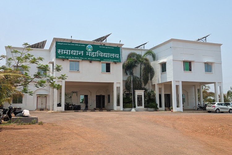 Samadhan College, Bemetara