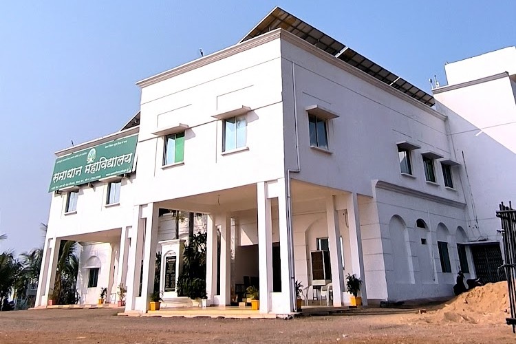 Samadhan College, Bemetara