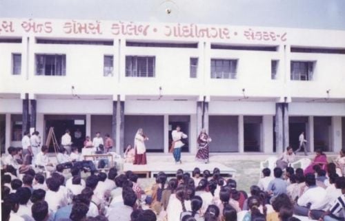 Samarpan Arts and Commerce College, Gandhinagar