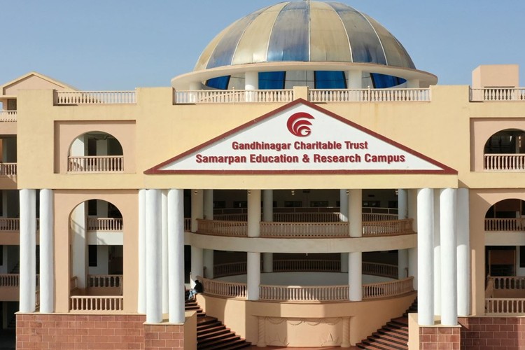 Samarpan Arts and Commerce College, Gandhinagar