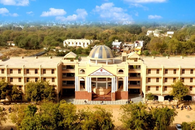 Samarpan Arts and Commerce College, Gandhinagar