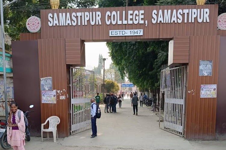 Samastipur College, Samastipur