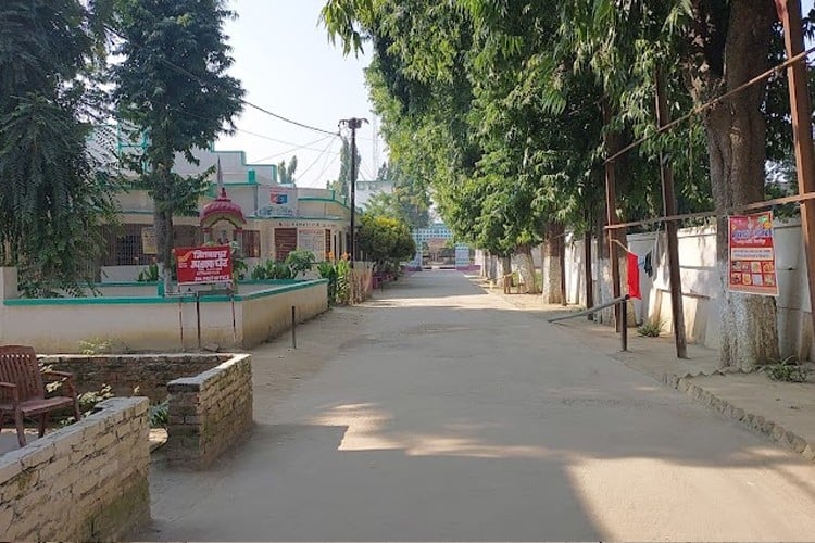 Samastipur College, Samastipur