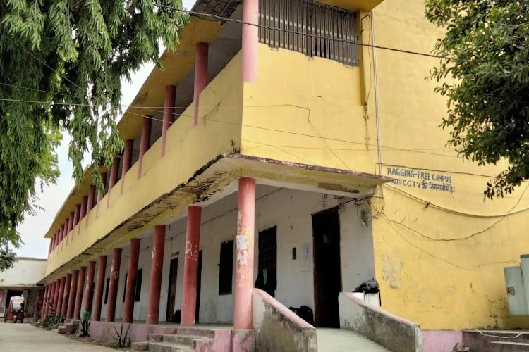 Samastipur College, Samastipur