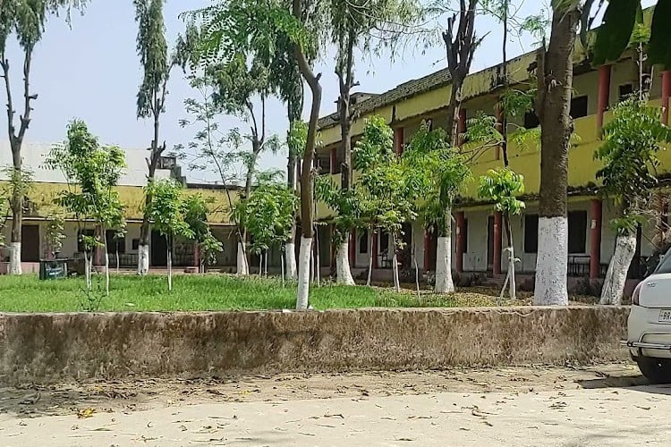 Samastipur College, Samastipur