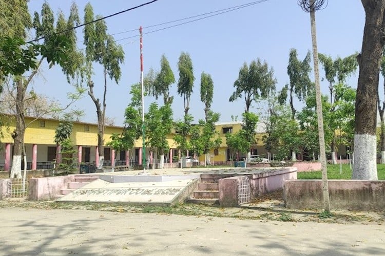 Samastipur College, Samastipur