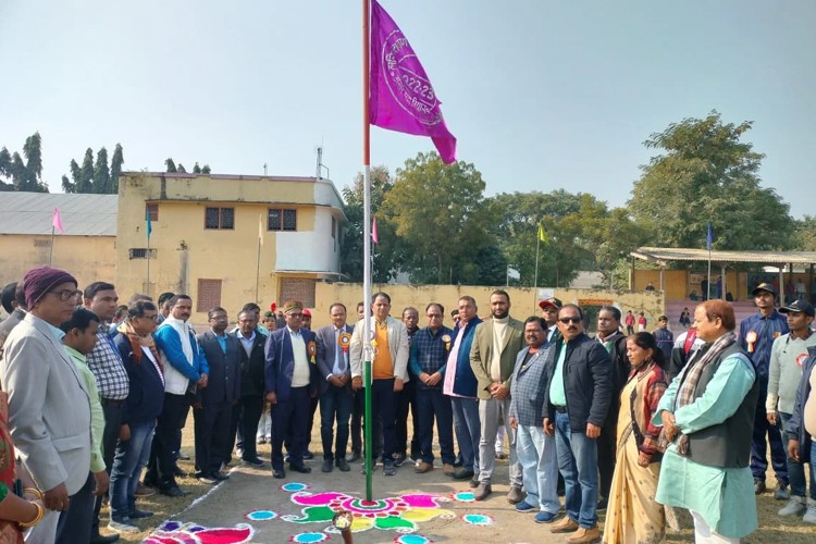 Samastipur College, Samastipur