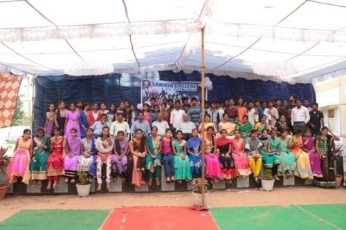 Samata College, Visakhapatnam