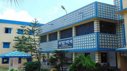 Sambhunath College Labpur, Birbhum