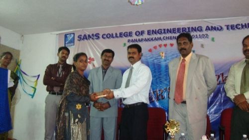 SAMS College of Engineering and Technology, Uthukkottai