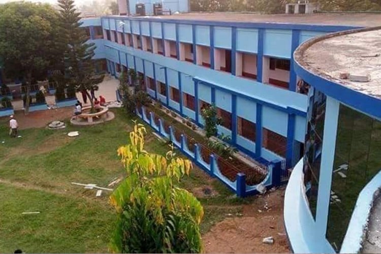 Samsi College, Malda