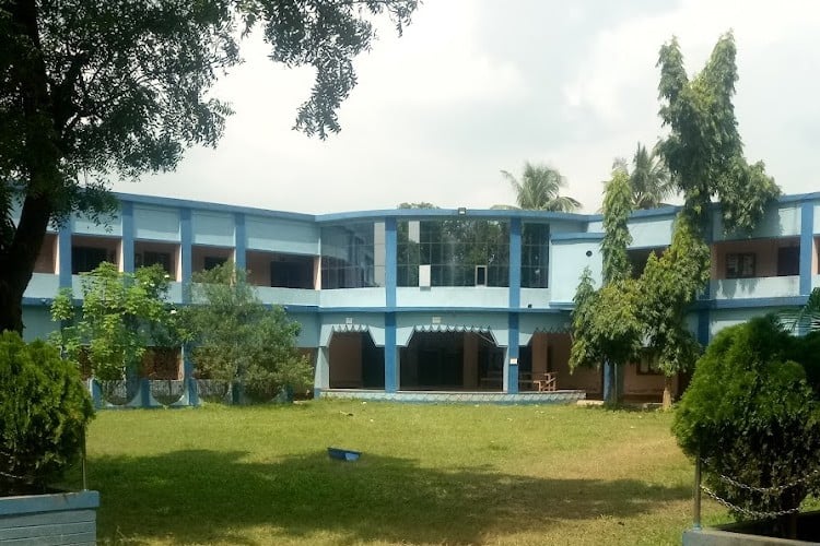 Samsi College, Malda