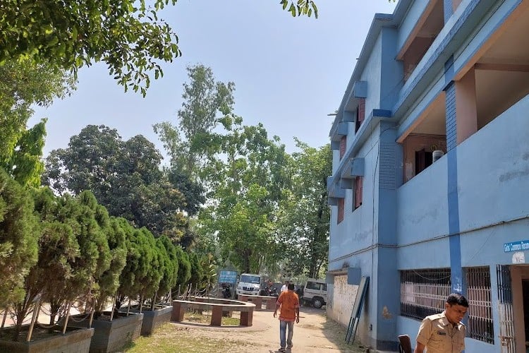 Samsi College, Malda