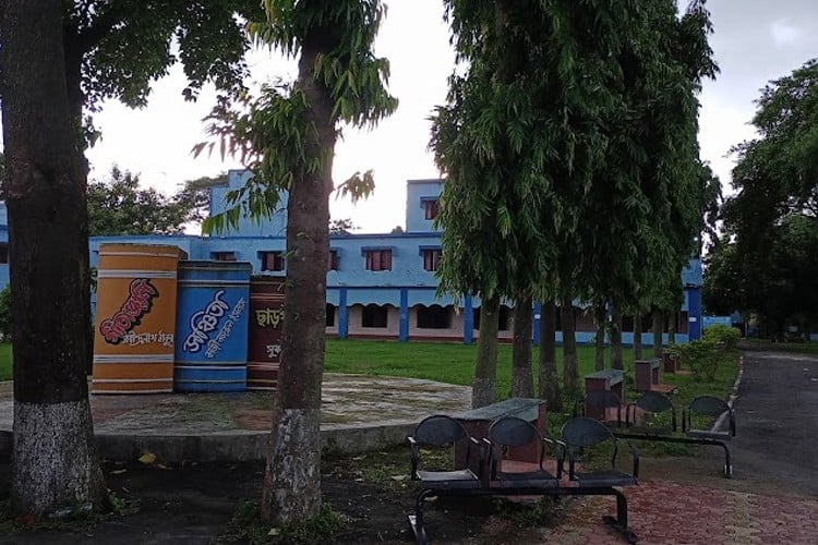 Samsi College, Malda