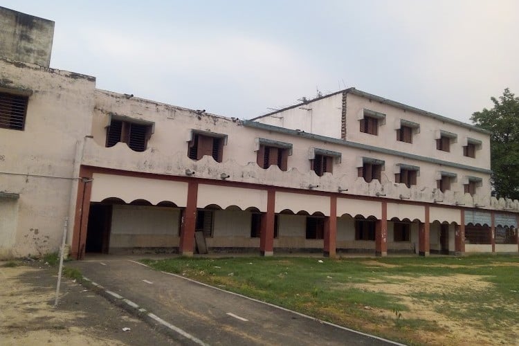 Samsi College, Malda