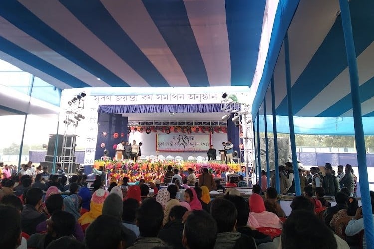 Samsi College, Malda