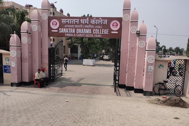 Sanatan Dharma College, Ambala