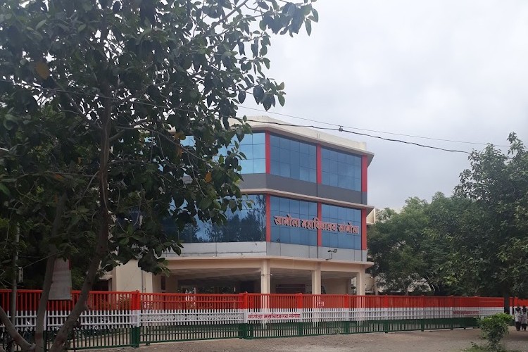 Sangola College, Solapur