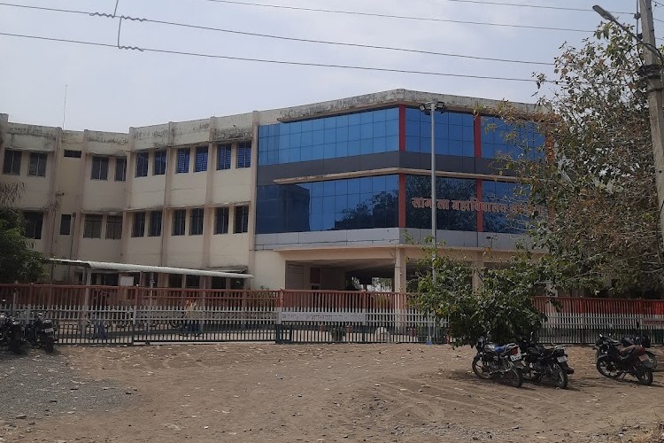 Sangola College, Solapur