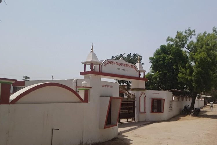 Sant Bheekha Das Ramjas Mahavidyalaya, Faizabad