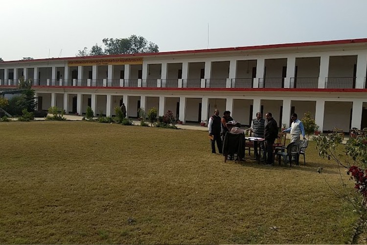 Sant Bheekha Das Ramjas Mahavidyalaya, Faizabad