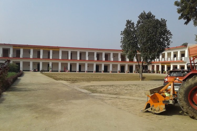 Sant Bheekha Das Ramjas Mahavidyalaya, Faizabad